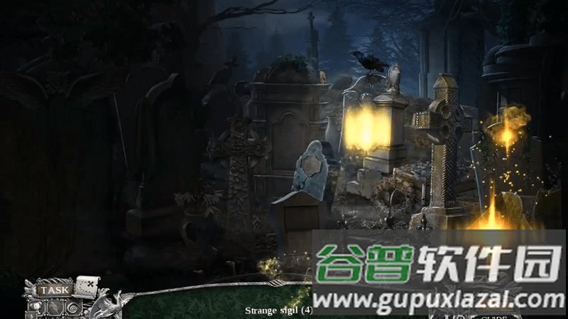隐藏项目血色警戒游戏截图4
