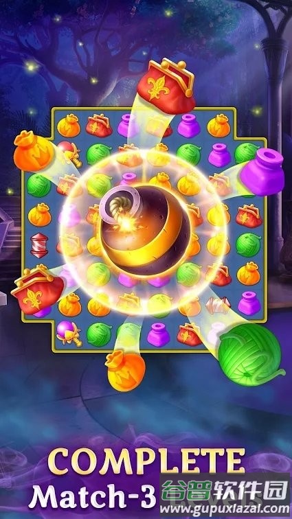 隐藏的重创游戏(隐藏的重剑)截图2