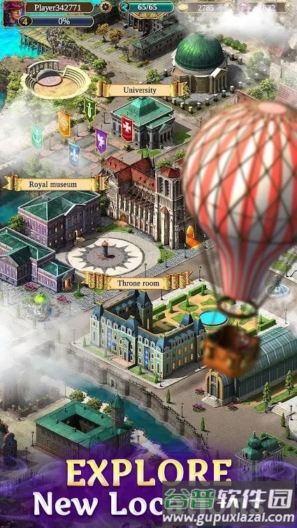 隐藏的重创游戏(隐藏的重剑)截图4