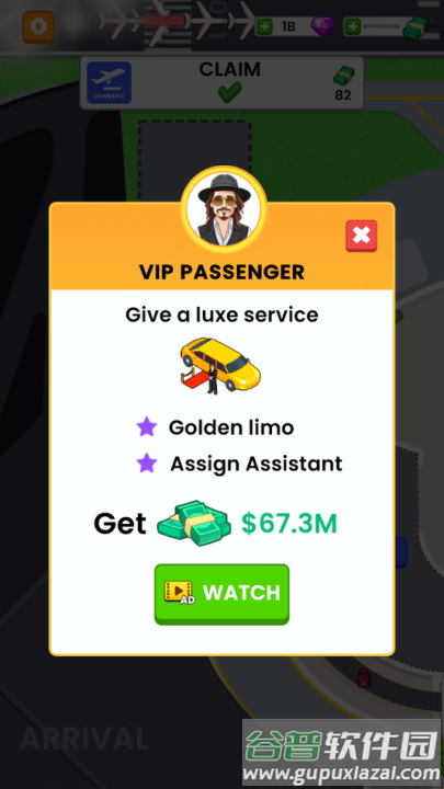 放置机场帝国游戏(Idle Airport Empire)截图4