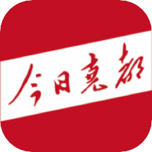 今日尧都appv1.1.5