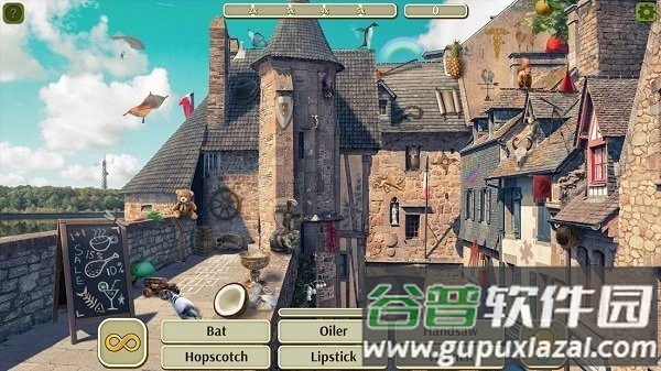 隐藏的城市冒险游戏截图3