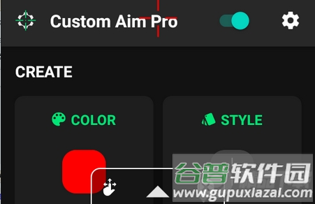 十字准星专业免费版(Custom Aim Pro)