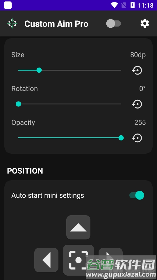 十字准星专业免费版(Custom Aim Pro)