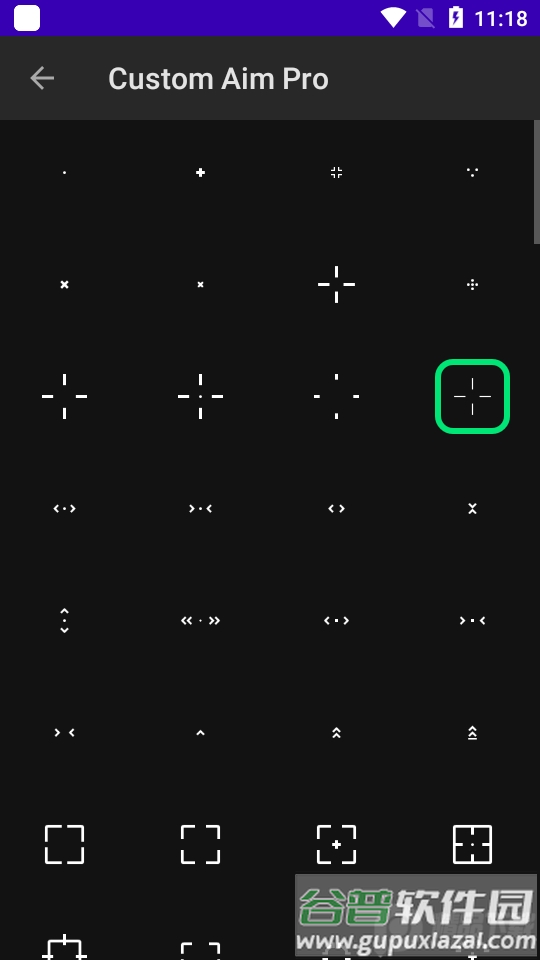 十字准星专业免费版(Custom Aim Pro)截图2