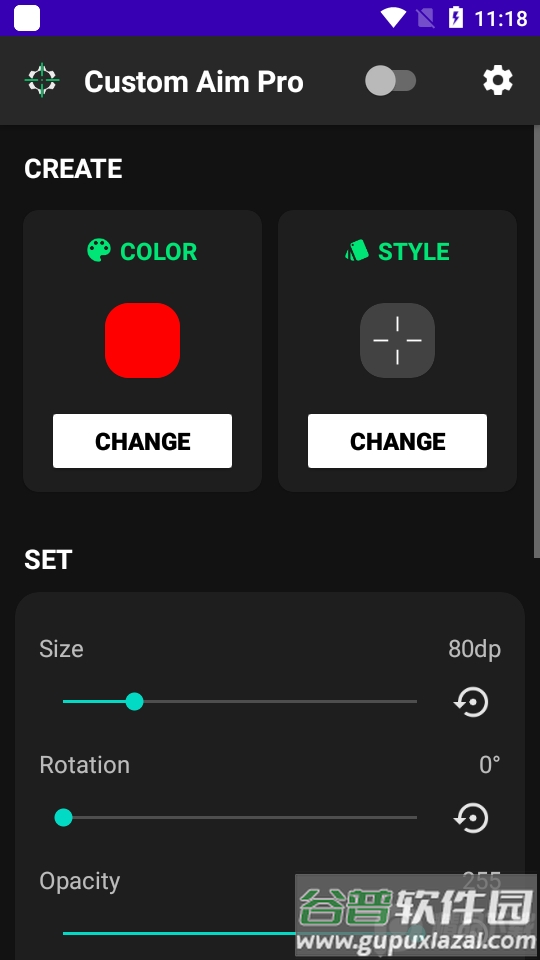 十字准星专业免费版(Custom Aim Pro)截图4