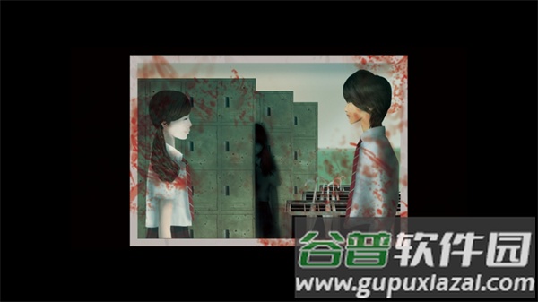 死期欲1旧版汉化截图3