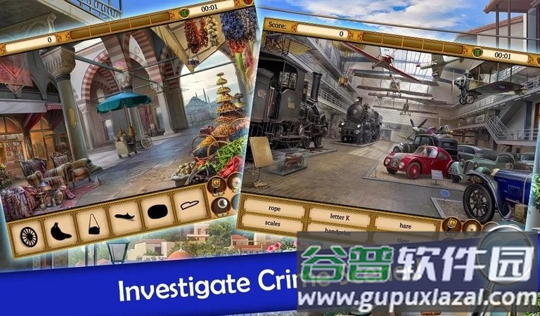 隐藏物品揭秘犯罪mod手机版(mystery society)截图1
