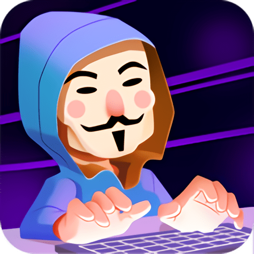 黑客英雄黑客队员最新版v1.0.17