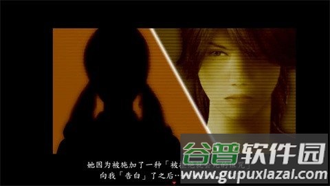 死期欲2旧版汉化手机版下载汉化
