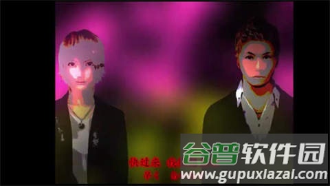 死期欲2旧版汉化手机版下载汉化截图4