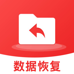 隐藏照片恢复app手机版v1.2.11805