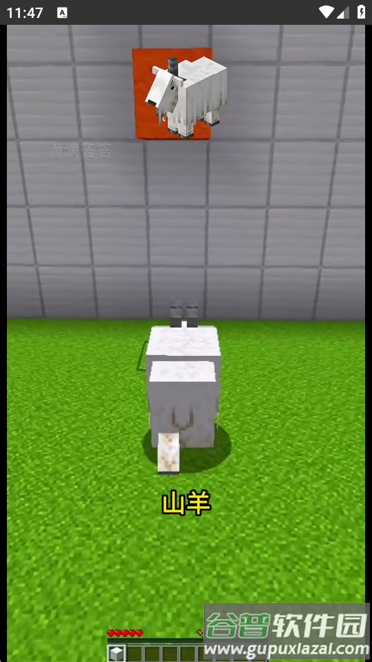 黯笙去水印软件截图2