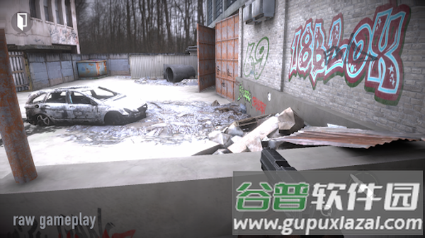 暗黑地带游戏(Grimzone)截图1