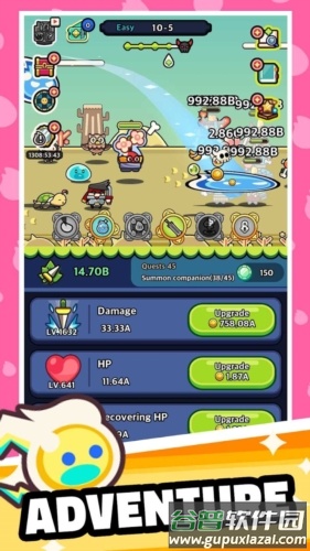 灵魂之光游戏下载安卓版(Soul Light)截图3