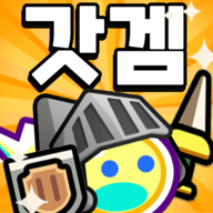 灵魂之光游戏下载安卓版(Soul Light)v1.8.1