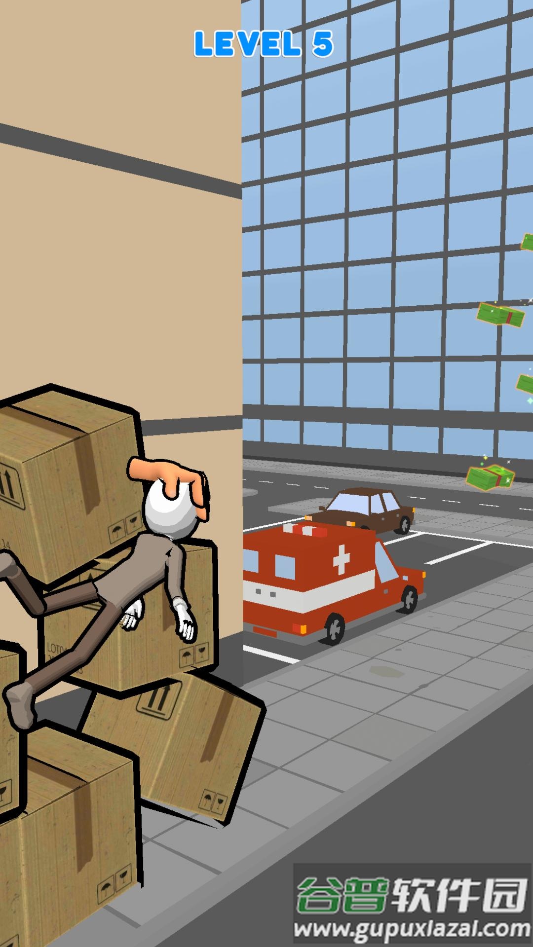 拉我一把游戏截图1