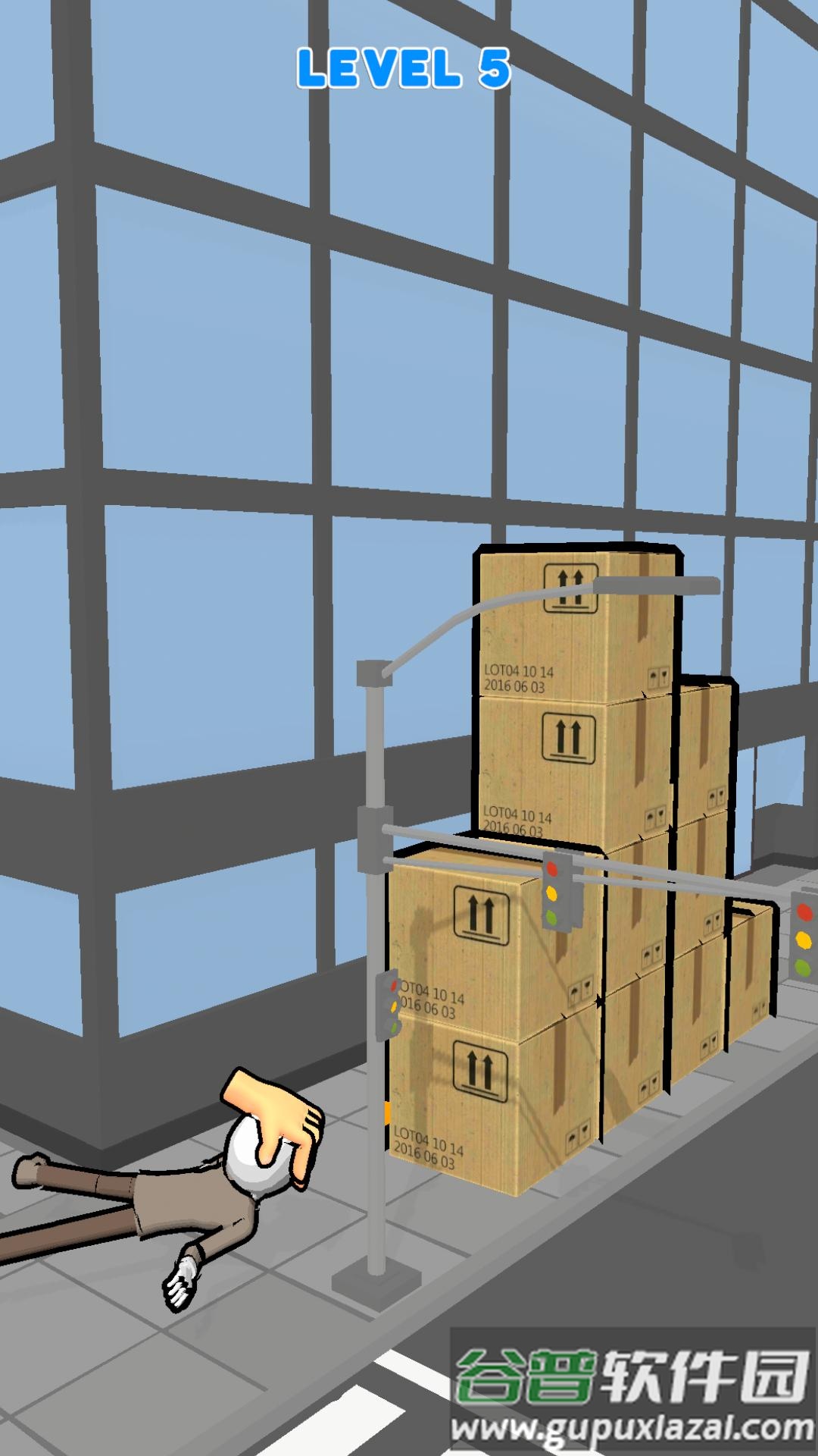 拉我一把游戏截图3