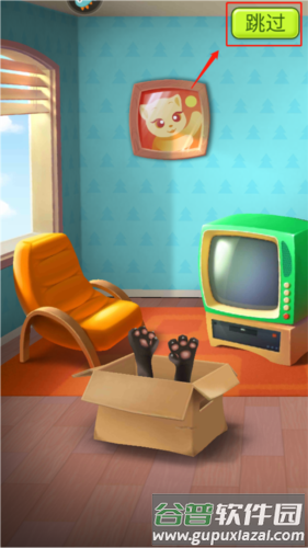 我的汤姆猫图片4