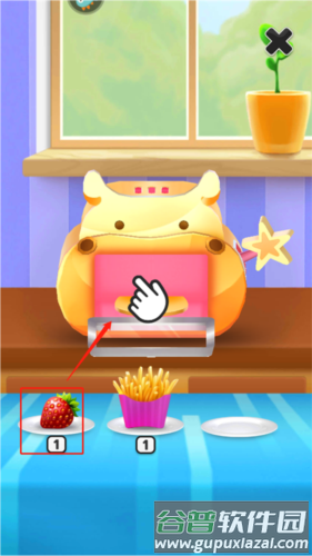 我的汤姆猫图片7