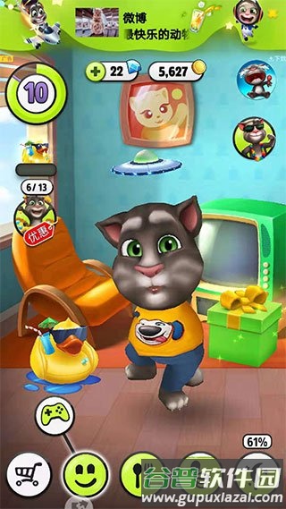 我的汤姆猫内购版游戏攻略1