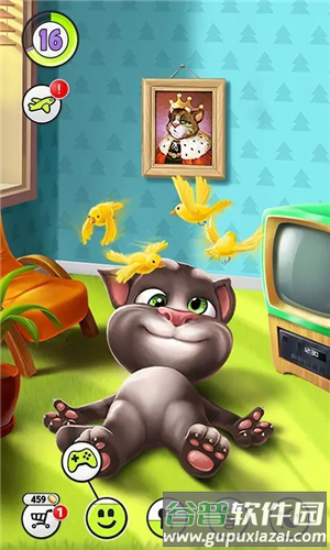 我的汤姆猫内购免费版截图1