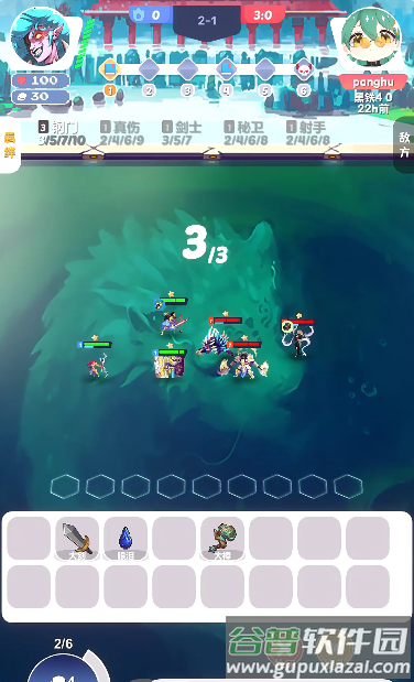 再钢一把折相思MOD功能菜单升级版截图3