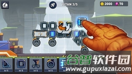 疯狂快车手2内置MOD菜单图片6