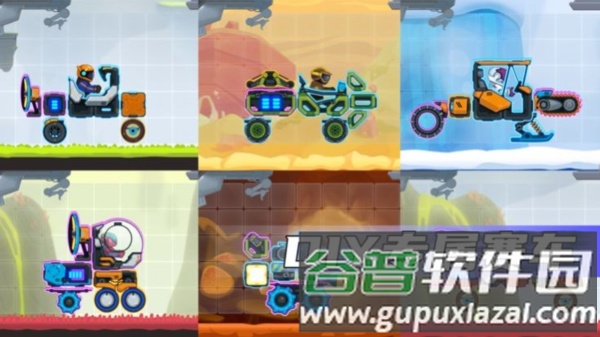 疯狂快车手2内置MOD菜单图片8