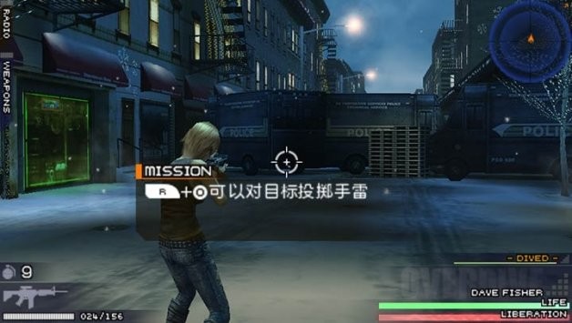 寄生前夜3第三次生日破解版截图2