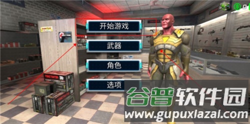 城市英雄暴走怎么玩1