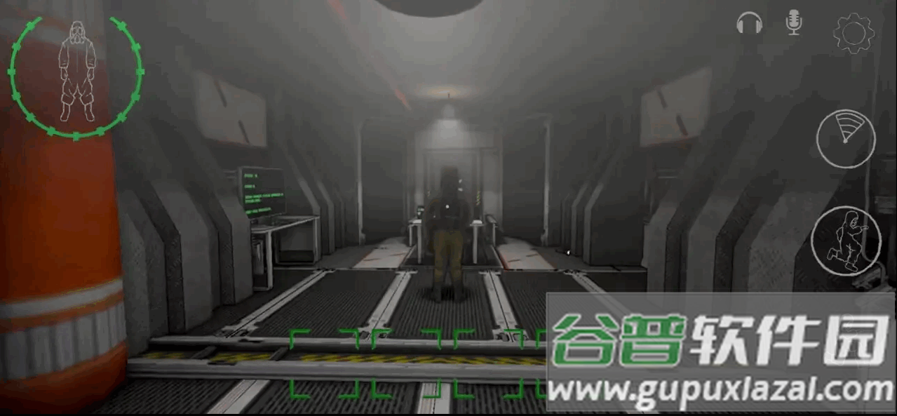 后室公司联机版免费版截图3