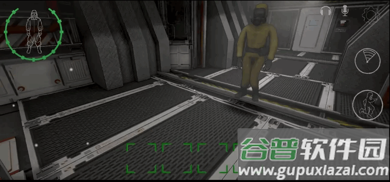 后室公司联机版免费版截图4