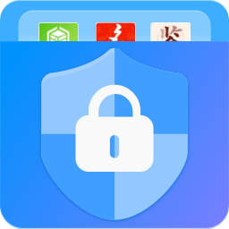 隐藏应用锁app最新版v1.0.2