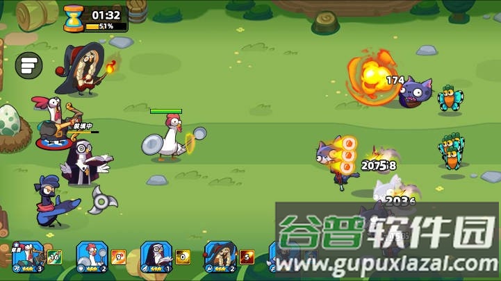 超鸡小队2手游