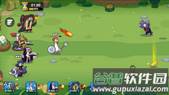 超鸡小队2手游