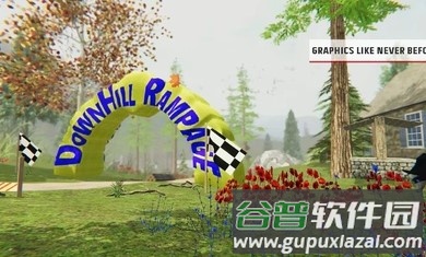 极速山地车(DownHill Republic)截图1