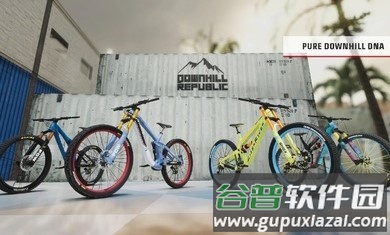 极速山地车(DownHill Republic)截图2