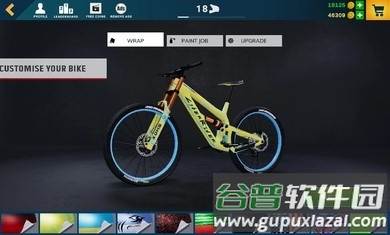 极速山地车(DownHill Republic)截图3