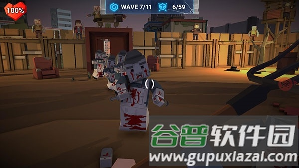 步行僵尸中文版游戏截图1