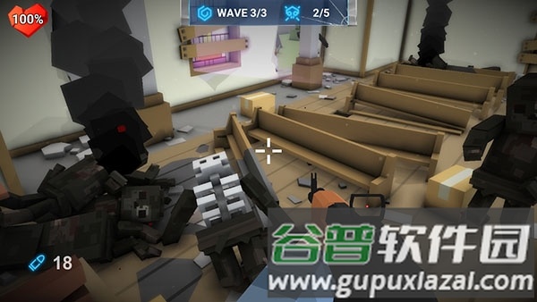 步行僵尸中文版游戏截图5