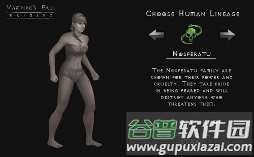 吸血鬼之殇起源图片