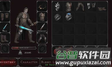 吸血鬼之殇起源内置修改器游戏亮点
