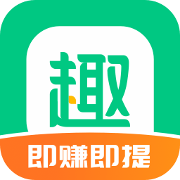 趣头条极速版赚钱v3.20.80.000.0829.0945