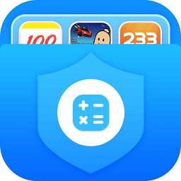 隐藏应用app(隐藏应用图标软件)v3.1.6
