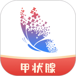 蝶生健康官方版v2.2.0