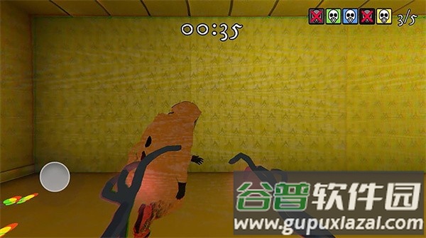 隐藏与寻找游戏截图1