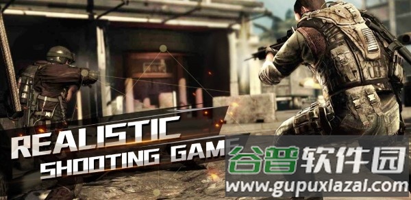 隐蔽行动tps(critical action)截图3