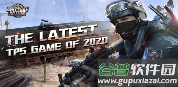 隐蔽行动tps(critical action)截图4