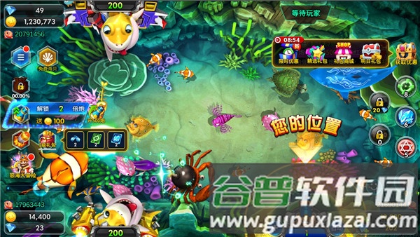 捕鱼王(赢话费)app图片12